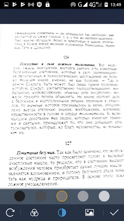 253x450  70 KB. Big one: 720x1280  404 KB