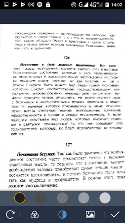 253x450  73 KB. Big one: 720x1280  436 KB