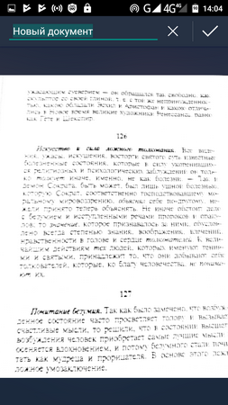 253x450  68 KB. Big one: 720x1280  396 KB