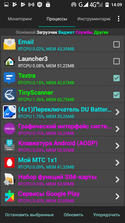 253x450  84 KB. Big one: 720x1280  185 KB