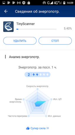 253x450  38 KB. Big one: 720x1280  95 KB