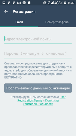 253x450  46 KB. Big one: 720x1280  84 KB