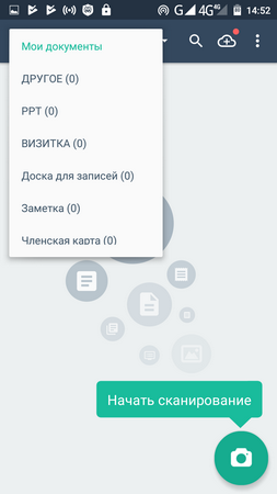 253x450  39 KB. Big one: 720x1280  82 KB