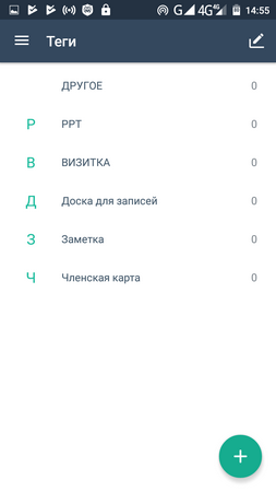 253x450  20 KB. Big one: 720x1280  46 KB
