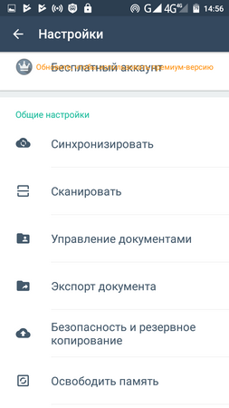 253x450  36 KB. Big one: 720x1280  85 KB
