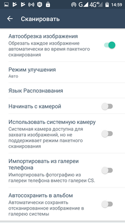 253x450  55 KB. Big one: 720x1280  132 KB