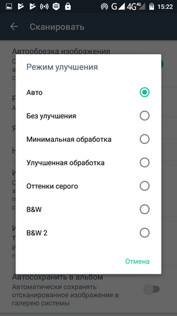 253x450  39 KB. Big one: 720x1280  99 KB