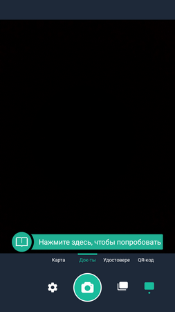 253x450  38 KB. Big one: 720x1280  230 KB