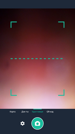 253x450  170 KB. Big one: 720x1280  611 KB