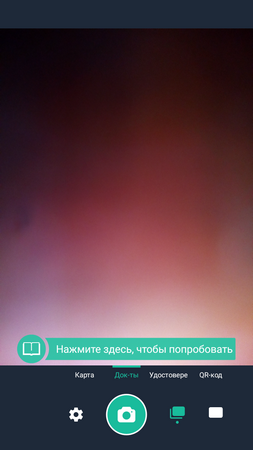 253x450  167 KB. Big one: 720x1280  595 KB