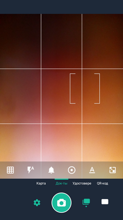253x450  179 KB. Big one: 720x1280  628 KB