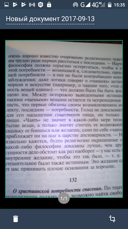 253x450  194 KB. Big one: 720x1280  796 KB