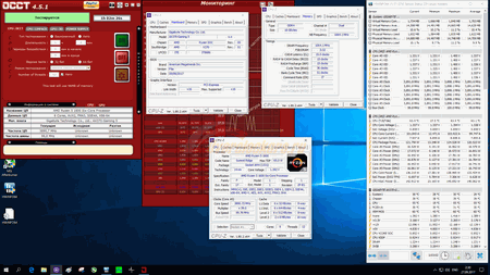 450x253  29 KB. Big one: 1920x1080  494 KB