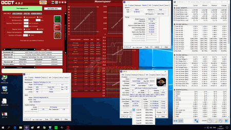 450x253  32 KB. Big one: 1920x1080  470 KB