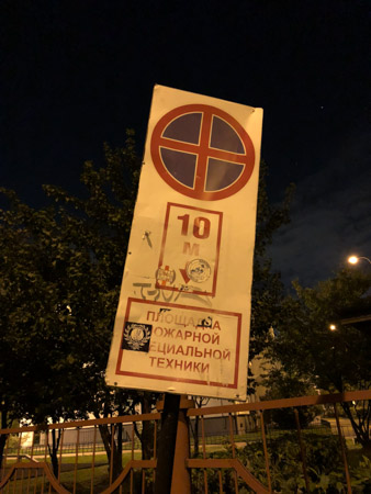 338x450 52 KB. Big one: 3024x4032 3249 KB 338x450 52 KB. Big one: 3024x4032 3249 KB