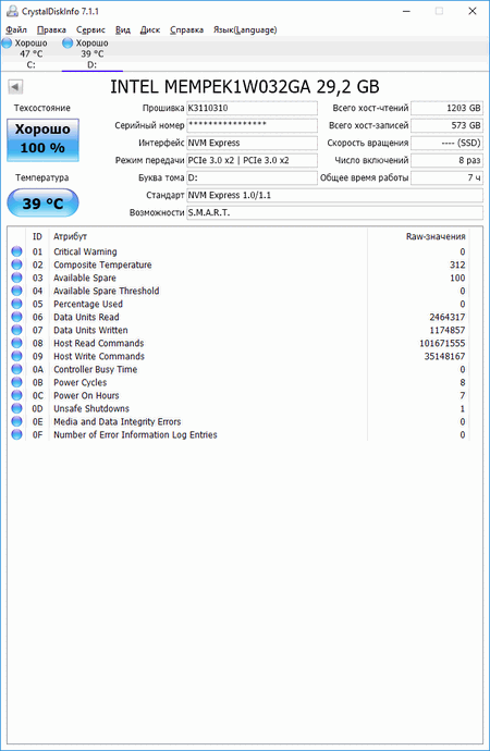 450x690  27 KB. Big one: 674x1034  68 KB