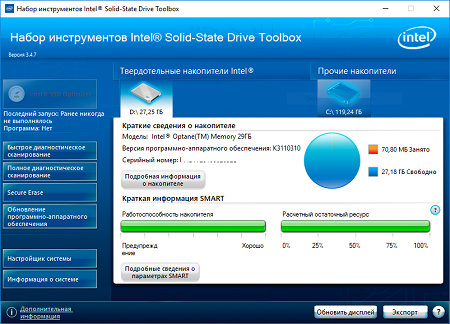 450x324  150 KB. Big one: 803x579  224 KB