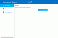 200x133  2 KB. Big one: 900x600  16 KB