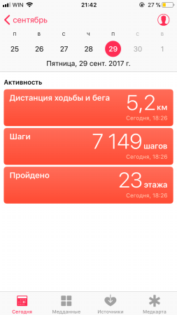 253x450  31 KB. Big one: 750x1334  93 KB