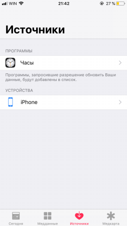 253x450  21 KB. Big one: 750x1334  59 KB