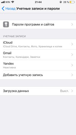 253x450  25 KB. Big one: 750x1334  69 KB