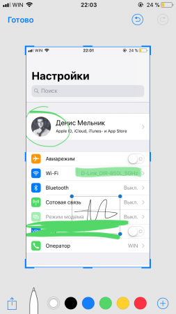 253x450  39 KB. Big one: 750x1334  152 KB