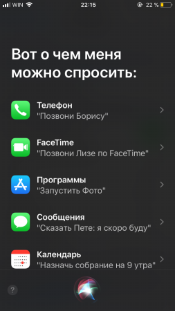 253x450  53 KB. Big one: 750x1334  186 KB