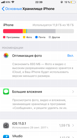 253x450  42 KB. Big one: 750x1334  114 KB