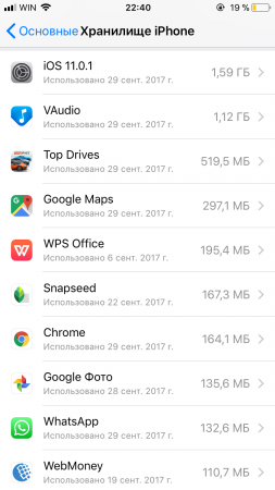 253x450  53 KB. Big one: 750x1334  160 KB