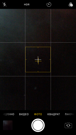 253x450  143 KB. Big one: 750x1334  1398 KB