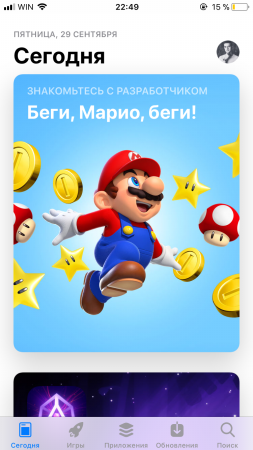 253x450  107 KB. Big one: 750x1334  707 KB