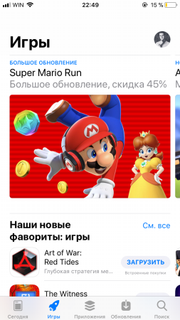 253x450  81 KB. Big one: 750x1334  539 KB