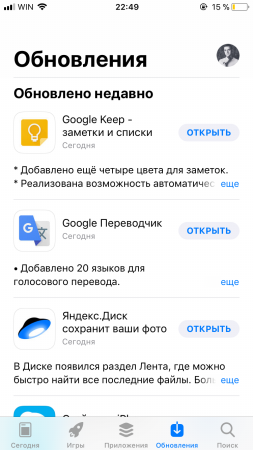 253x450  58 KB. Big one: 750x1334  178 KB