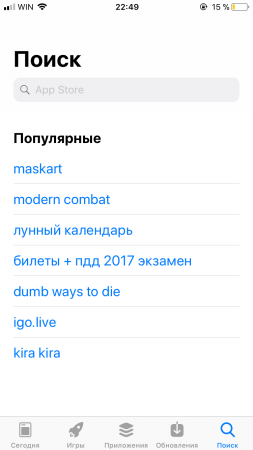 253x450  25 KB. Big one: 750x1334  68 KB