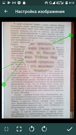 253x450  190 KB. Big one: 720x1280  690 KB