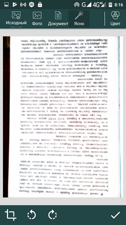 253x450  144 KB. Big one: 720x1280  719 KB