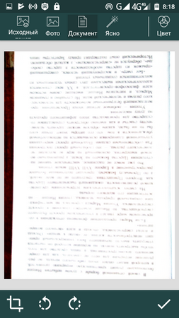 253x450  116 KB. Big one: 720x1280  561 KB