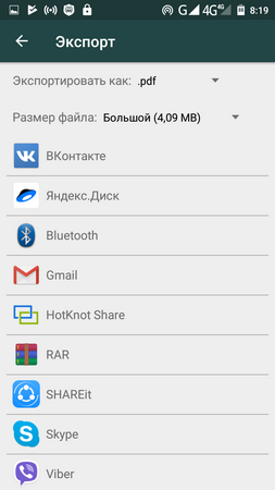 253x450  37 KB. Big one: 720x1280  90 KB
