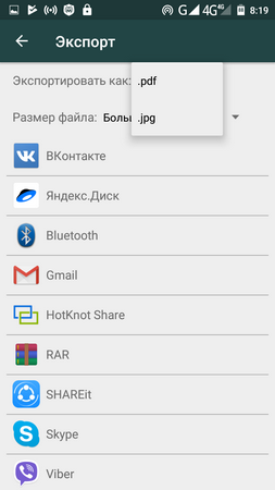 253x450  37 KB. Big one: 720x1280  90 KB