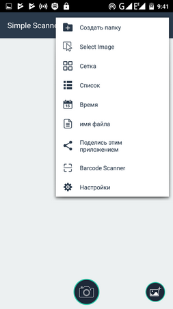 253x450  30 KB. Big one: 720x1280  78 KB