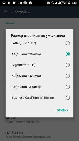 253x450  32 KB. Big one: 720x1280  106 KB