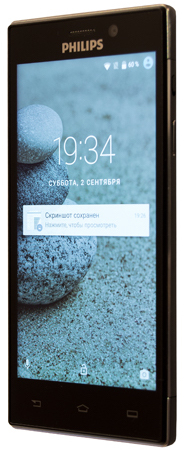 185x450  89 KB. Big one: 617x1500  756 KB