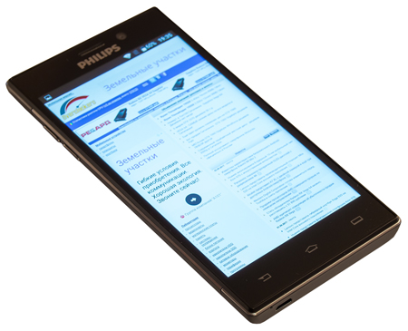 450x365  95 KB. Big one: 1233x1000  460 KB