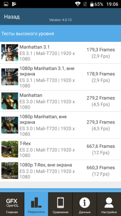 250x444  57 KB. Big one: 1080x1920  468 KB