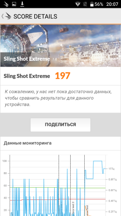 250x444  75 KB. Big one: 1080x1920  648 KB