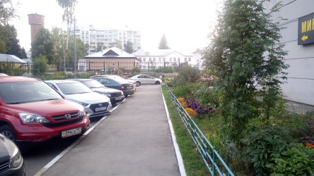 444x250  186 KB. Big one: 4864x2736  4494 KB