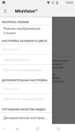 253x450  30 KB. Big one: 720x1280  70 KB