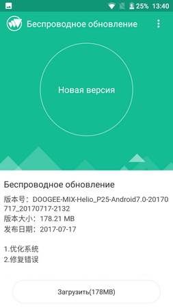 253x450  36 KB. Big one: 720x1280  87 KB