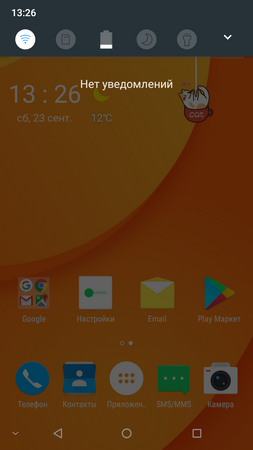 253x450  109 KB. Big one: 720x1280  183 KB