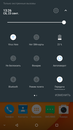253x450  53 KB. Big one: 720x1280  113 KB